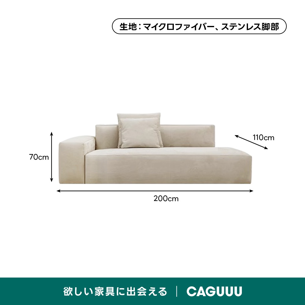 ヴェルト ようさん　ソファ 3人掛 濱田建設オンラインショップ | ソファ・ベンチ