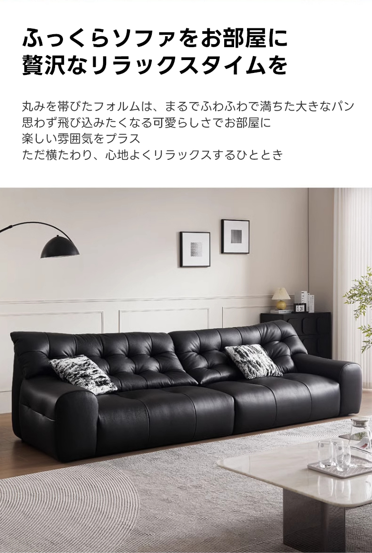 shige　ジャーナルスタンダードファニチャー　レザーソファ　黒 shige様専用 ジャーナルスタンダードファニチャー レザーソファ