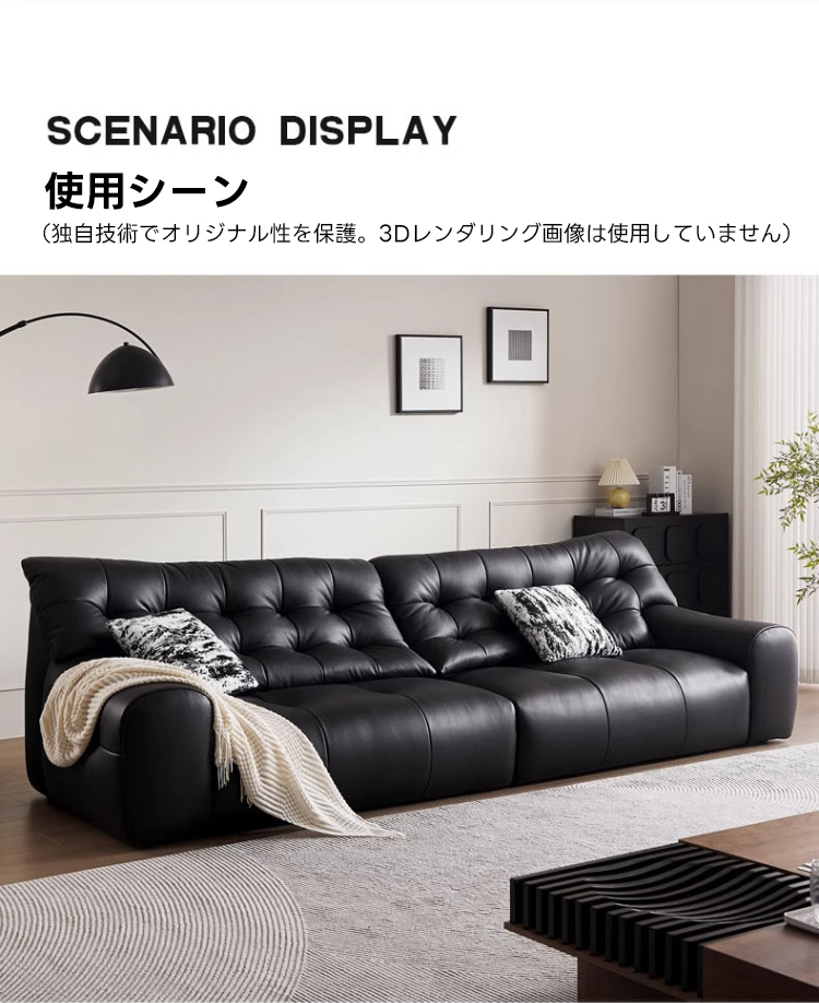 【送料込み】AZUMAYA フェリーニ 2人掛けソファ 黒 送料込み】AZUMAYA フェリーニ 2人掛けソファ 黒 - メルカリ