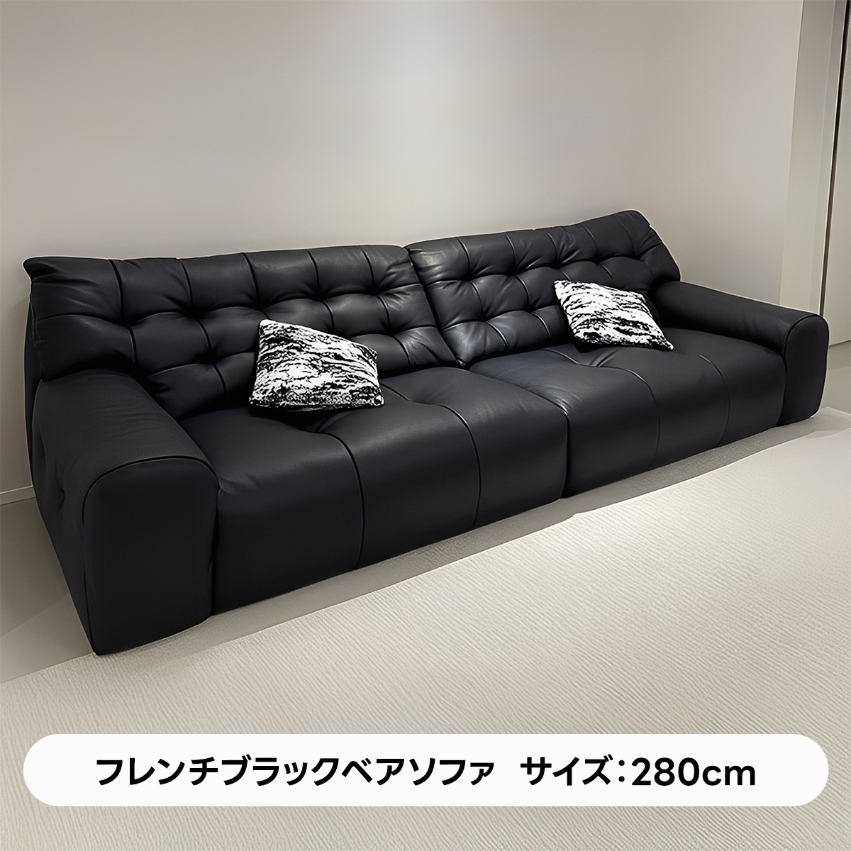 セミアニリンレザー オールインワンリラックスソファ | 滑らかな手触り