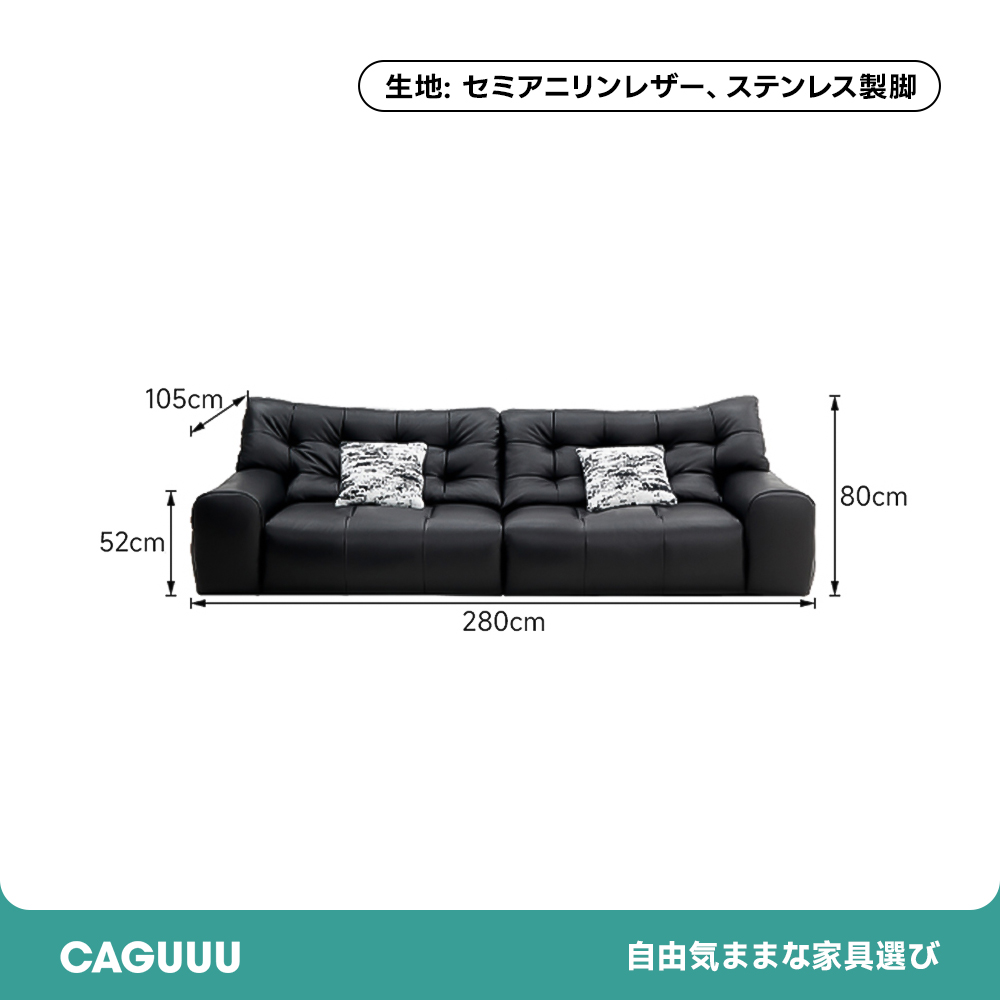 【osushi_tabetaiページ】unico ソファ　IRULA IRULA(イルラ) カバーリングソファ 3シーター | ソファ | unico