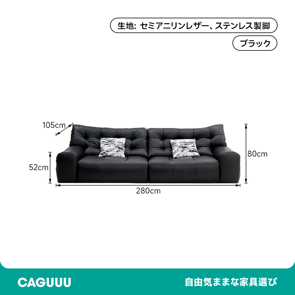 ソファ 家具 使用 椅子 北欧 姿勢 金属 一品 家族 ベッド 高級 ソファ クッション デザイン ブラック 大型 エレガント サポート