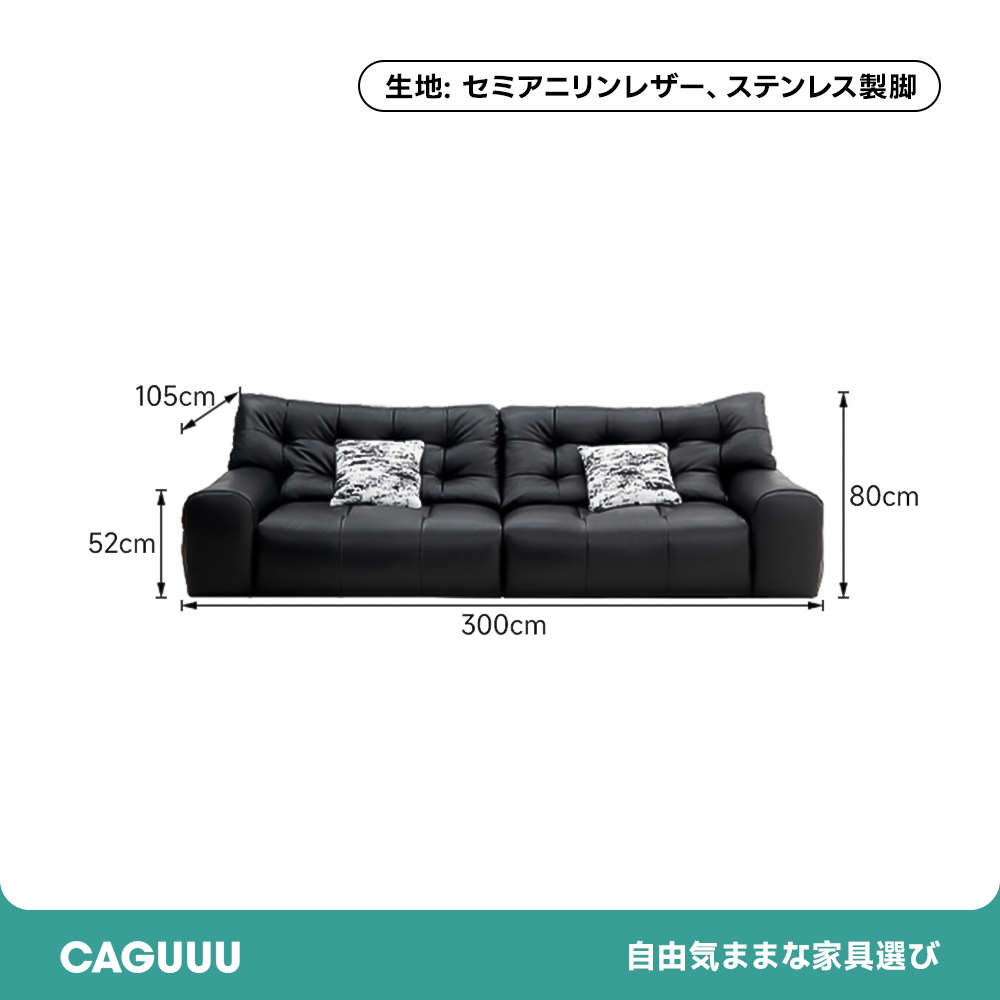 首都圏送無料〜KEYUCA フェザー20万オーダーカウチ ソファ プレミアム布地 楽天市場】カウチソファ 3点 オットマン付き スツール付き