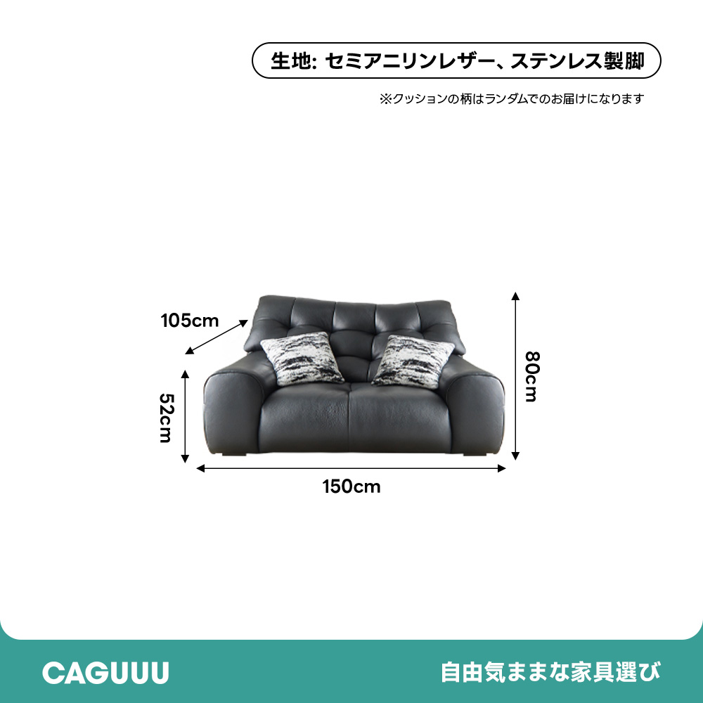 セミアニリンレザー オールインワンリラックスソファ | 滑らかな手触り