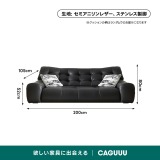 セミアニリンレザー　オールインワンリラックスソファ - Thumbnail 15
