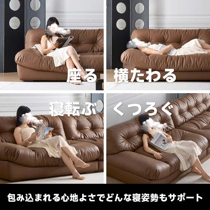 クラウドコンフォートソファ