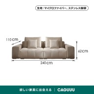 ベージュ