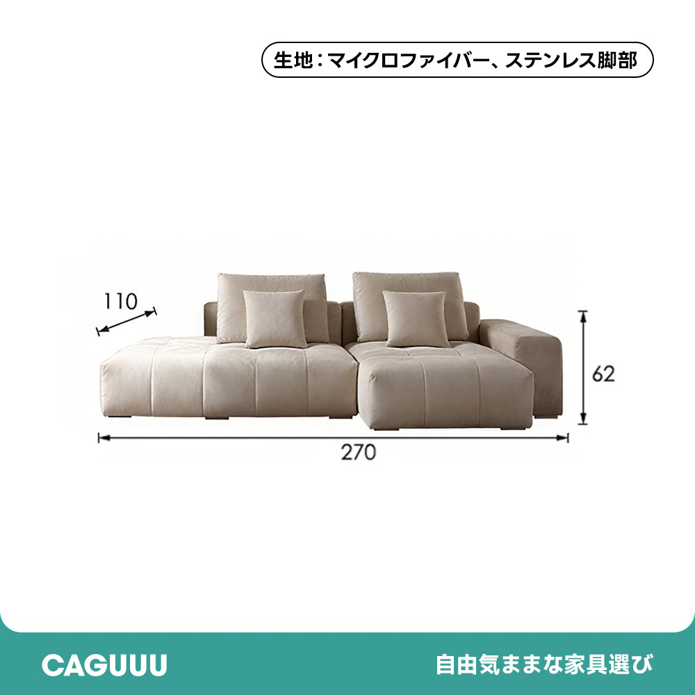 イタリアンモダンプ-クレソフア イタリアンモダンプ-クレソフア