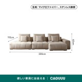 耐摩耗仕様イタリアンスタイルソファ【色・素材カスタマイズ可】