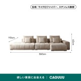 耐摩耗仕様イタリアンスタイルソファ【色・素材カスタマイズ可】