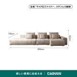 耐摩耗仕様イタリアンスタイルソファ【色・素材カスタマイズ可】