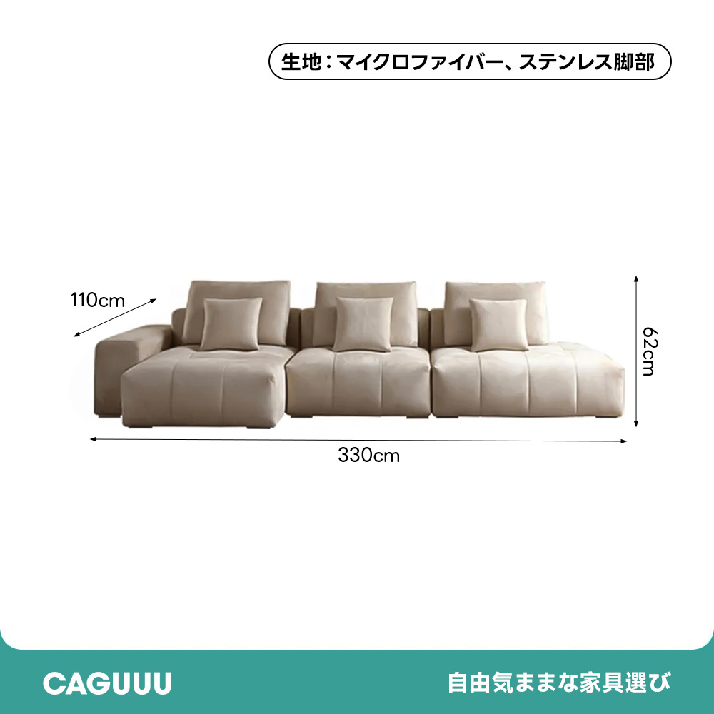 KARE スエード調ソファ スエード調イタリアンモダンソファ【カスタマイズ可】 – CAGUUU