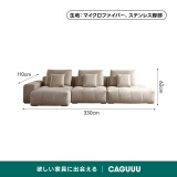 耐摩耗仕様イタリアンスタイルソファ【色・素材カスタマイズ可】
