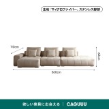 耐摩耗仕様イタリアンスタイルソファ【色・素材カスタマイズ可】