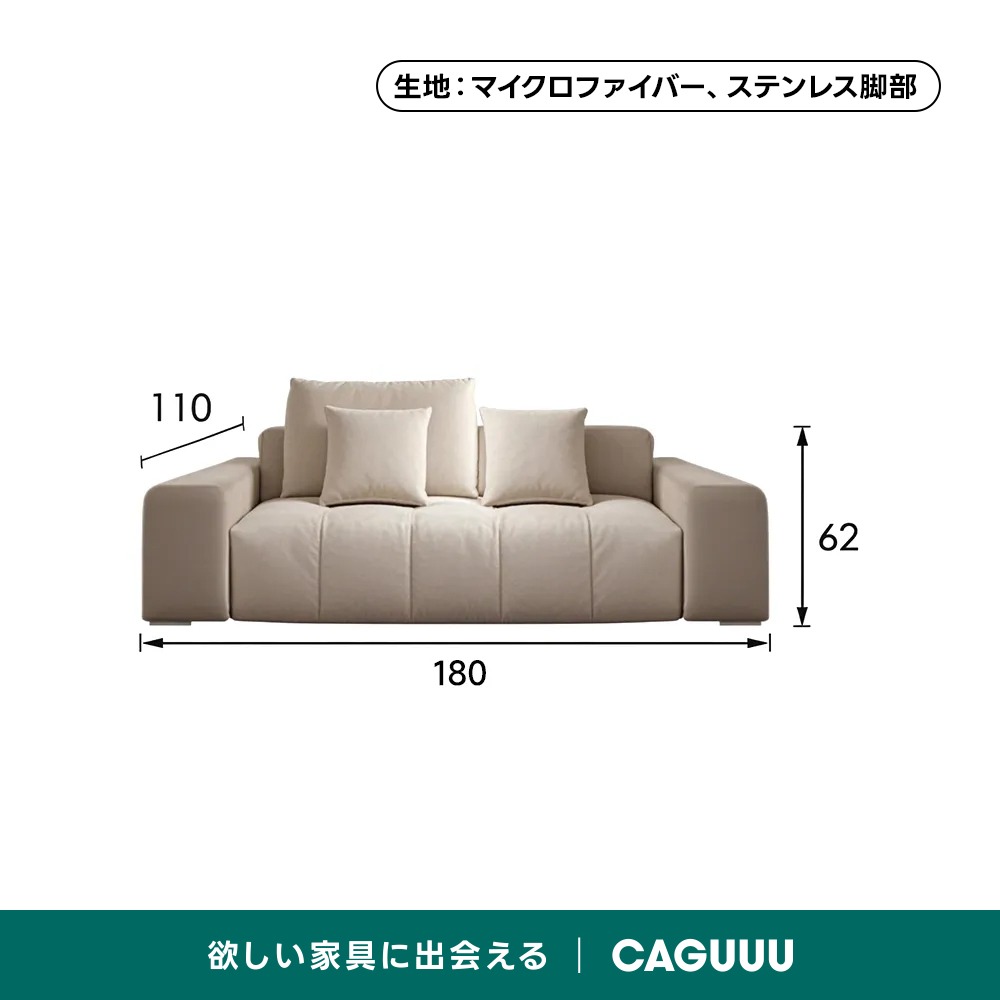 イタリアンモダンプ-クレソフア Zataku Coffee Table Square | The Future Perfect