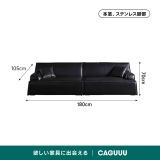 高級レザーリビングソファ - Thumbnail 16