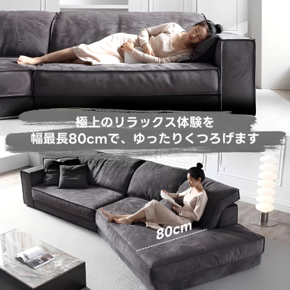 スエード調ワイドコーナーソファ【カスタマイズ可】
