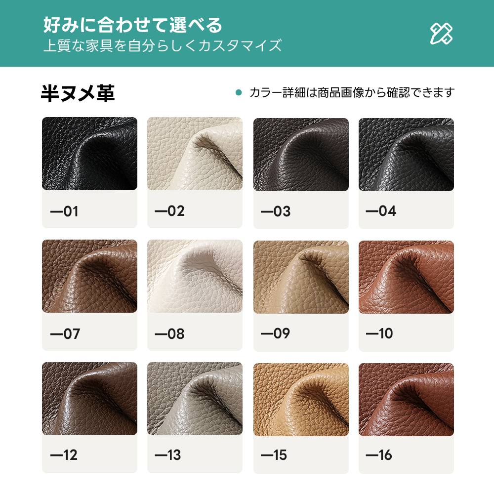 スエード調ワイドコーナーソファ【カスタマイズ可】