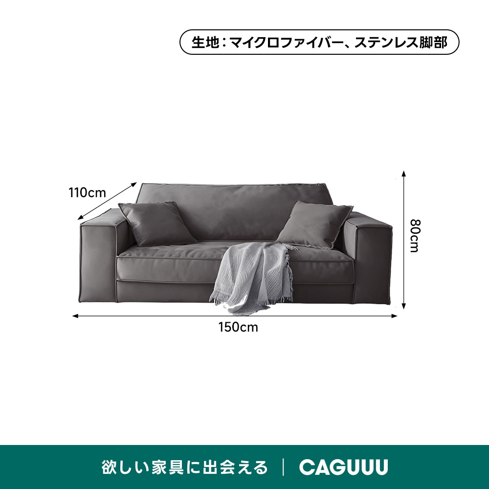 スエード調ワイドコーナーソファ【カスタマイズ可】 | 高級感と快適さ
