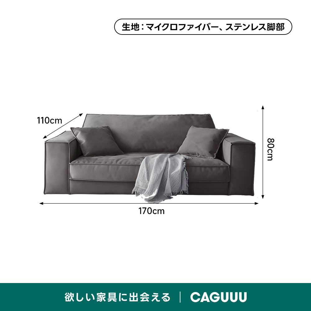 スエード調ワイドコーナーソファ【カスタマイズ可】 | 高級感と快適さ