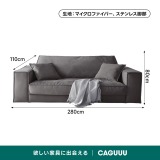 スエード調ワイドコーナーソファ【カスタマイズ可】