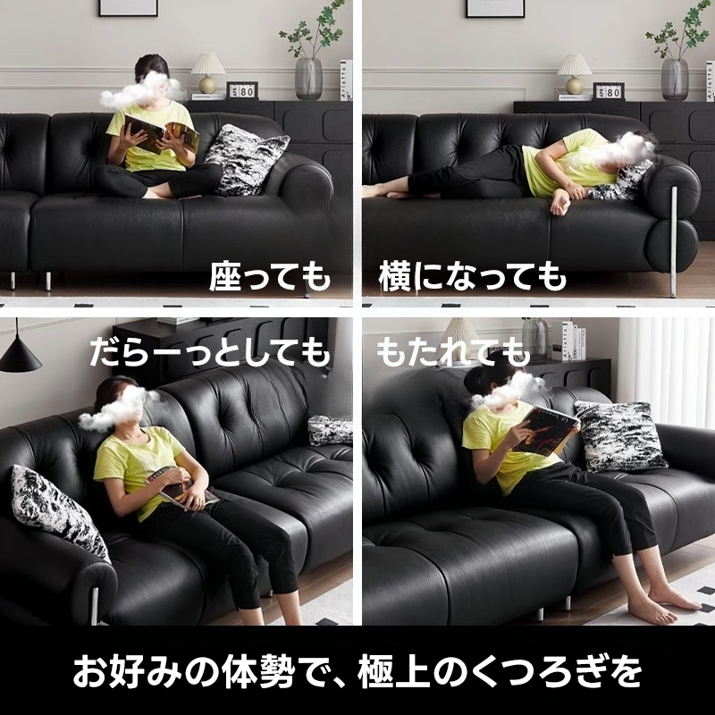 ヴィンテージ風本革リビングソファ | しっとりした質感で大人の