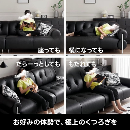 ヴィンテージ風本革リビングソファ