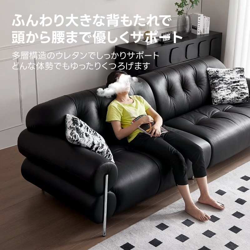 ヴィンテージ風本革リビングソファ