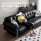ヴィンテージ風本革リビングソファ