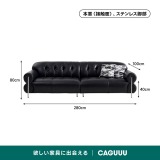 ヴィンテージ風本革リビングソファ - Thumbnail 9