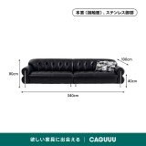 ヴィンテージ風本革リビングソファ - Thumbnail 12
