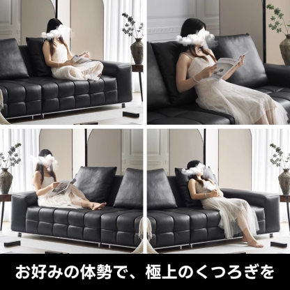 モジュールデザイン本革ソファ