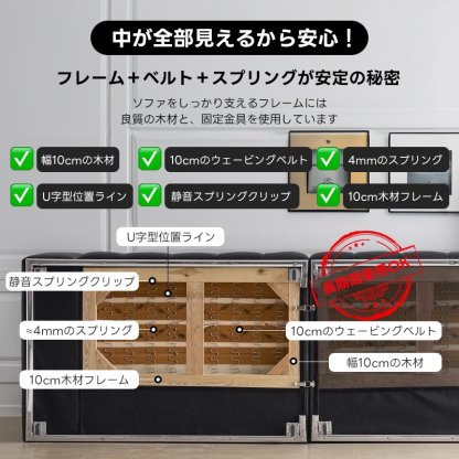 モジュールデザイン本革ソファ