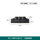 モジュールデザイン本革ソファ - Thumbnail 9