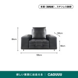 モジュールデザイン本革ソファ - Thumbnail 7