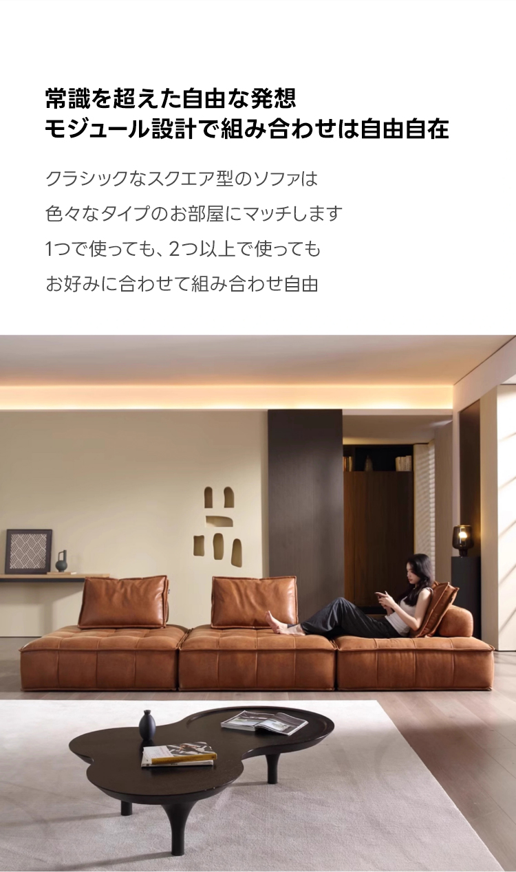 ヴィンテージ風レザー調ソファ – CAGUUU