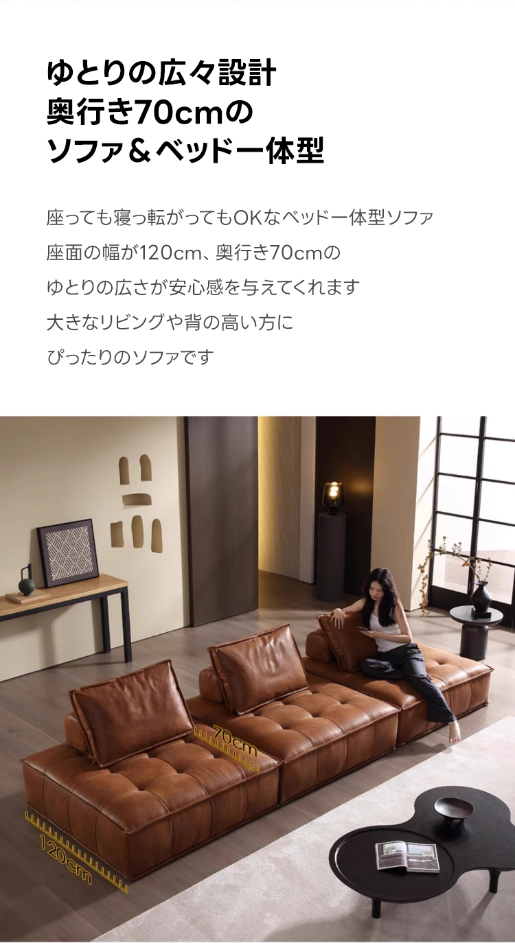 値下げ中ヴィンテージ風ソファー ヴィンテージ風ソファ 【NEW RETRO】1人掛け｜北欧インテリア・家具の