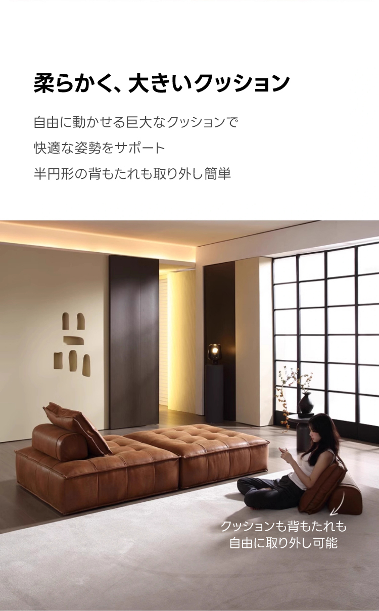 ヴィンテージ風レザー調ソファ – CAGUUU