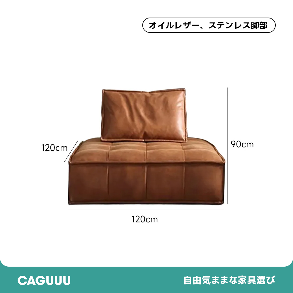 ヴィンテージライク　ソファ ヴィンテージデザイン CLICK【クリック】レザー2Pソファー 送料