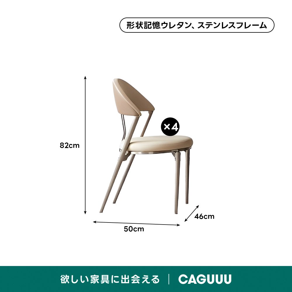 ベージュ