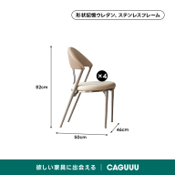 ベージュ