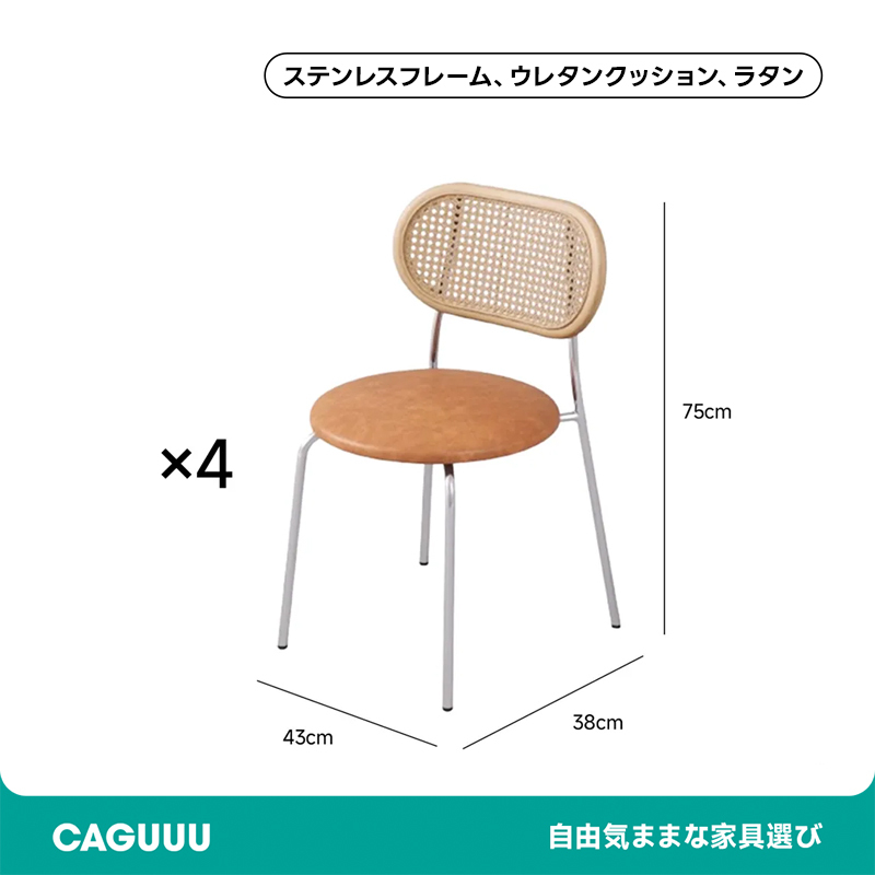 セラミックモダンダイニングテーブル
