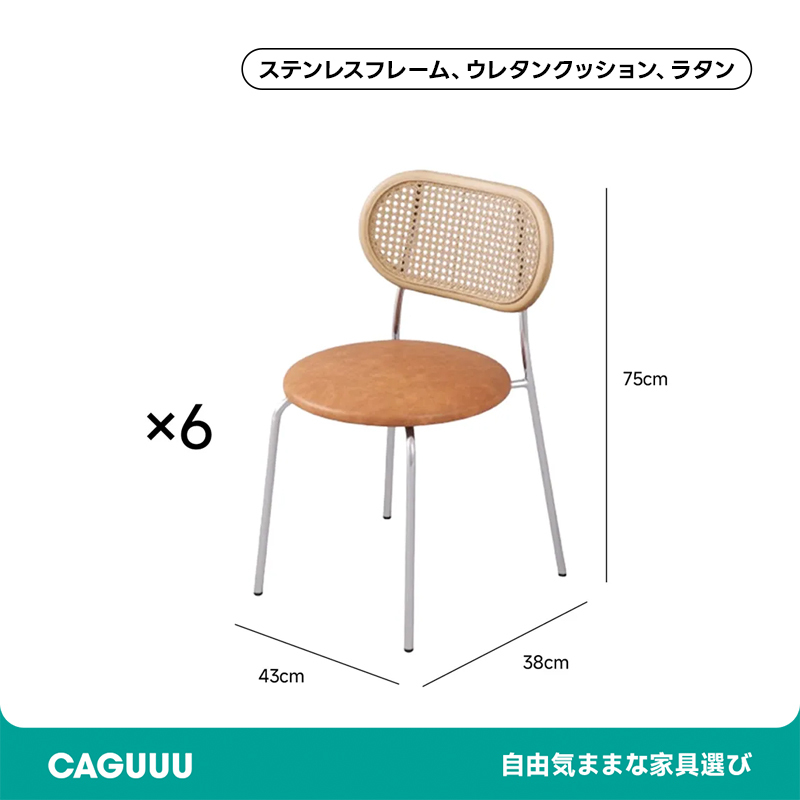 セラミックモダンダイニングテーブル
