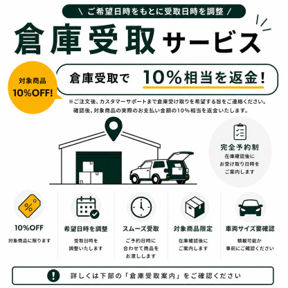 Woody Prime Boxツゲ材サイドキャビネット | 機能性の高い唯一無二の