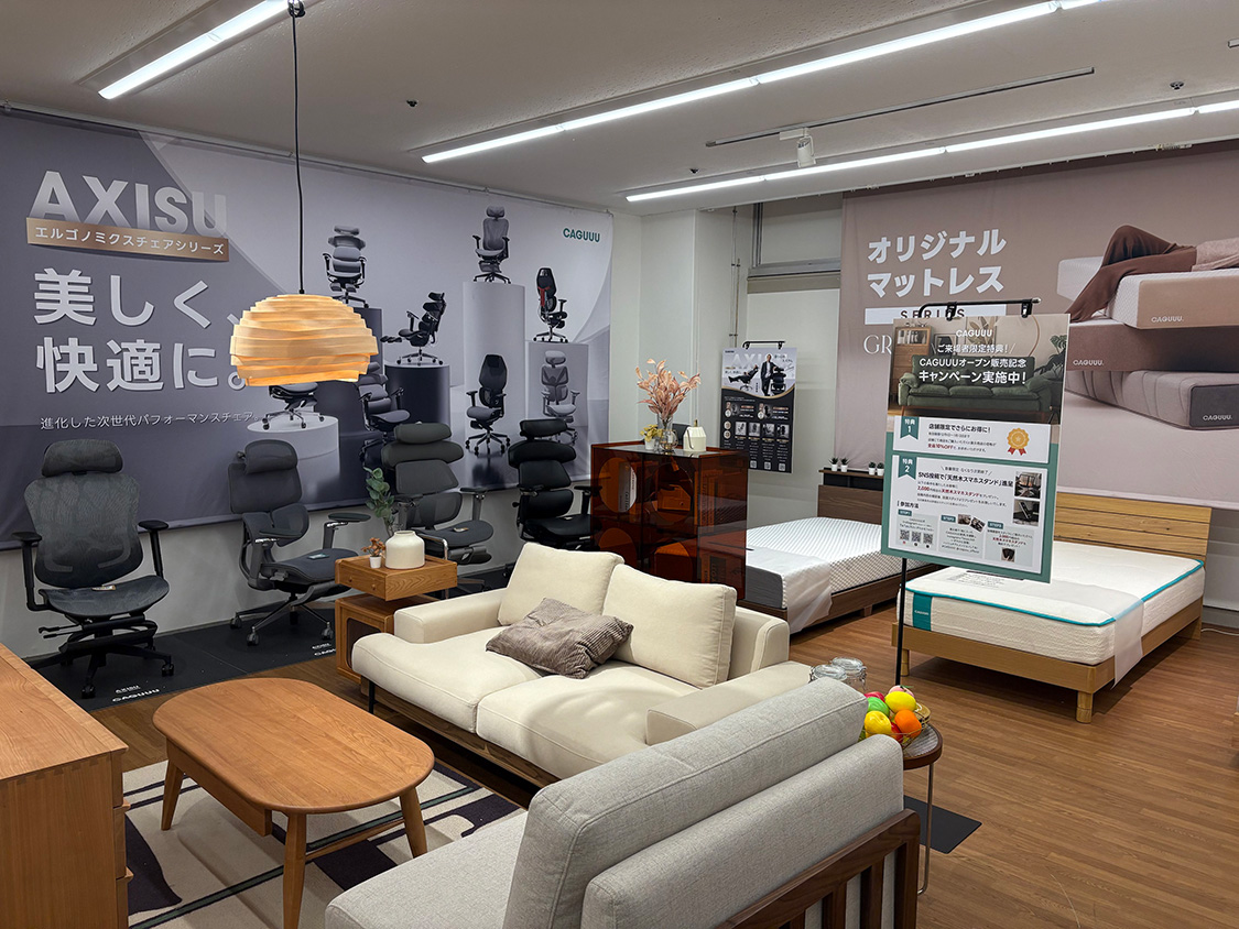 店舗の雰囲気 2