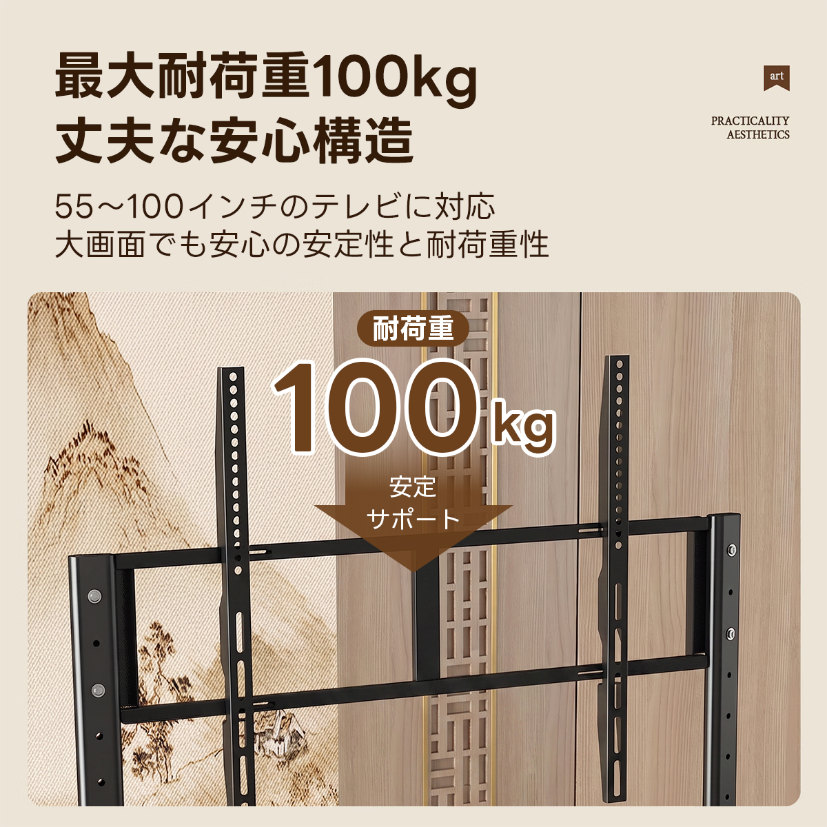 テレビボード通販｜CAGUUU公式｜デザイン家具を低価格で実現
