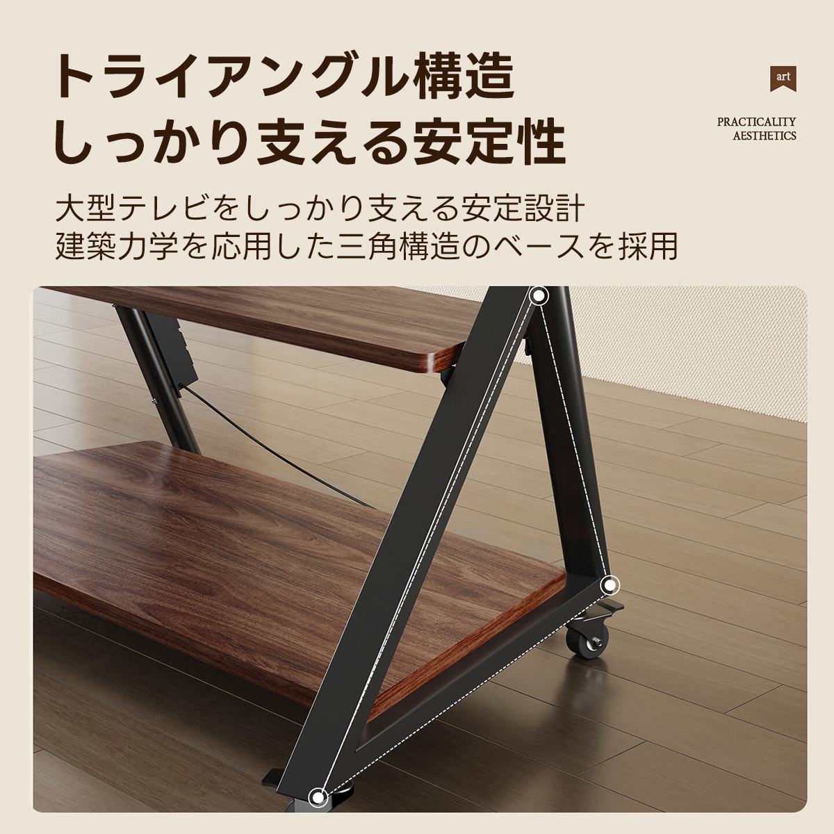 テレビボード通販｜CAGUUU公式｜デザイン家具を低価格で実現