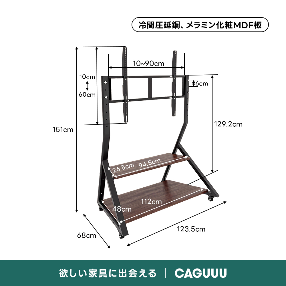 クラシックモダンテレビスタンド｜耐荷重100kgの圧倒的耐久力と場所を