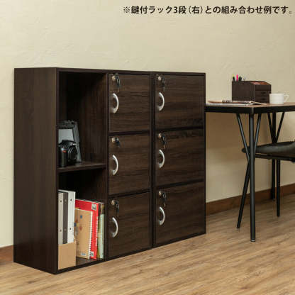 ヴィンテージ 家具 鍵付 コーナーキャビネット ラック 約86x57x52cm ヴィンテージ 家具 鍵付 コーナーキャビネット ラック 約86x57x52cm