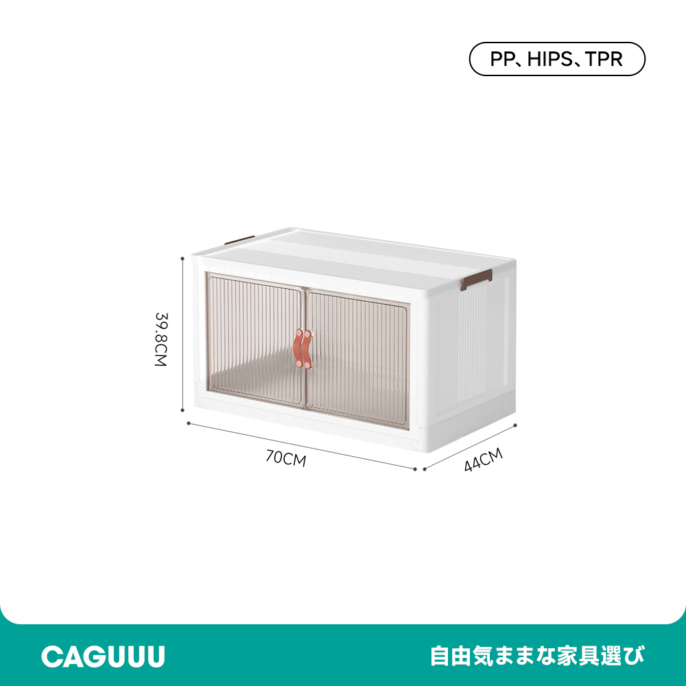 収納ボックス 安全 便利 寝室 箪笥 安全性 インテリア プラスチック コンパクト 収納 ダイニング 日常生活 リビング チェスト モダン